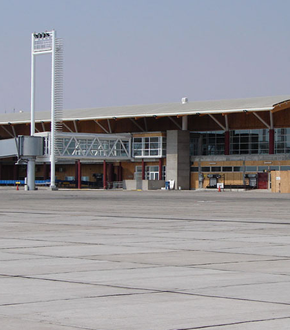 Primera Concesión del Aeropuerto Chacalluta de Arica 