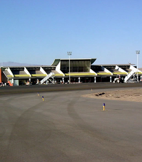 Primera Concesión Aeropuerto El Loa de Calama