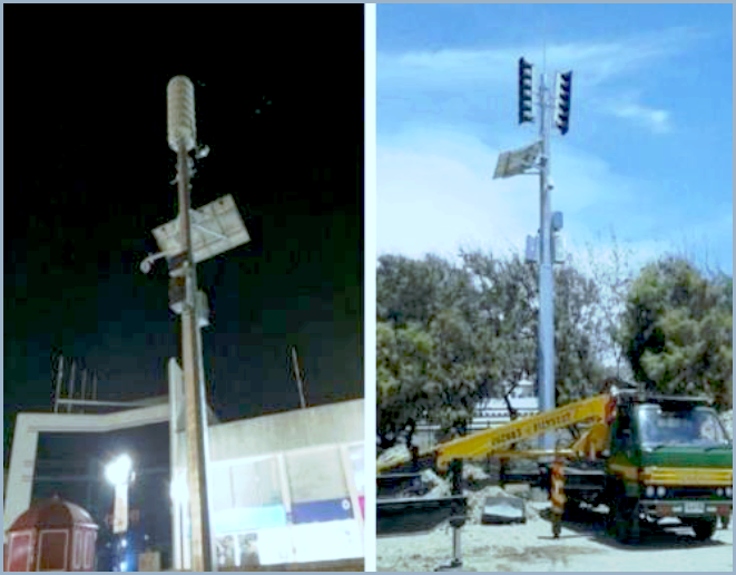 antenas