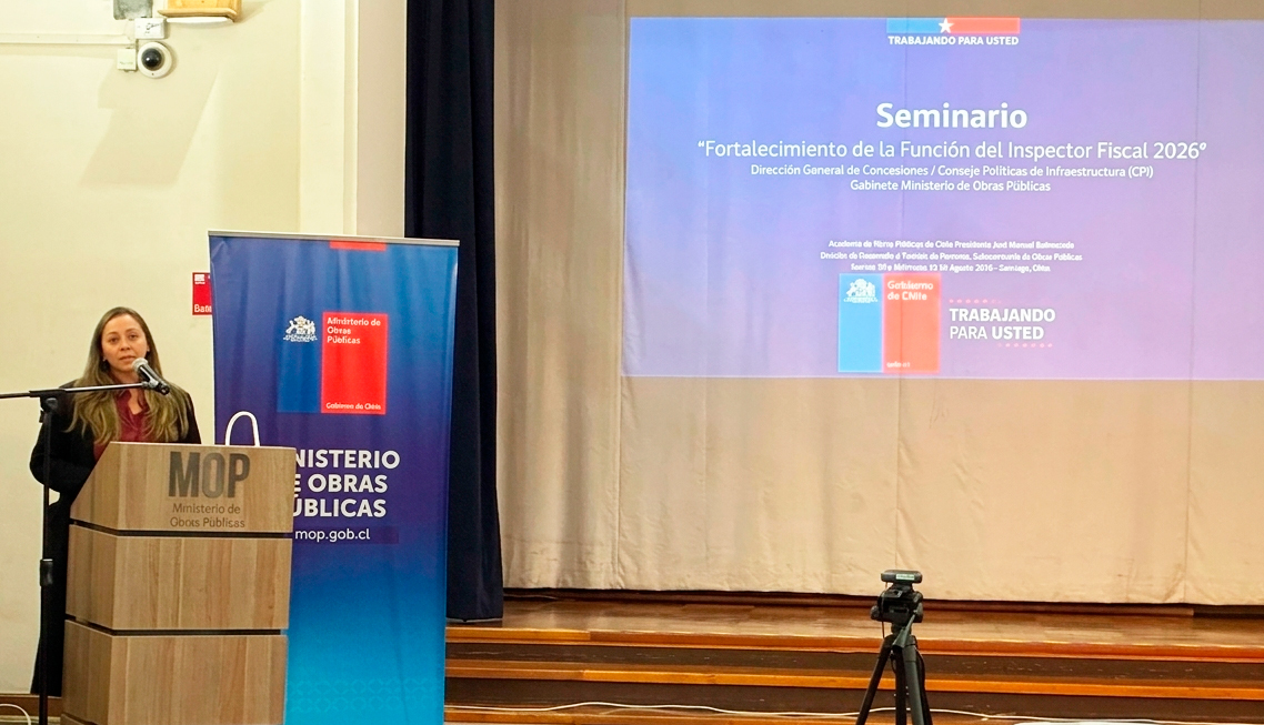 DGC realizó seminario para fortalecer la función de los inspectores fiscales